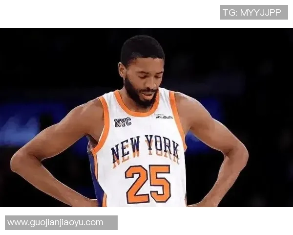 米卡尔布里奇斯的崛起之路：从新秀到NBA明星的奋斗历程