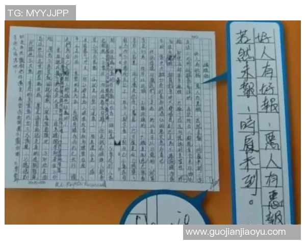 霍布罗与欧的巅峰对决谁能笑到最后揭开胜负之谜