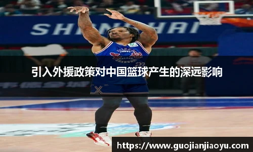 艾弗森贝博ballbet官网