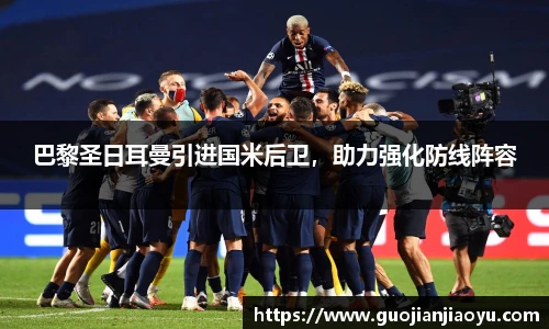 艾弗森贝博ballbet官网