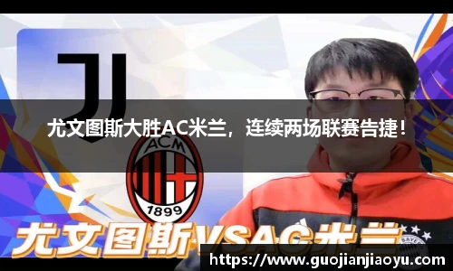 艾弗森贝博ballbe