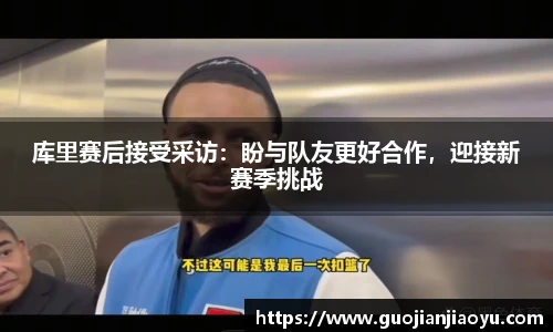 艾弗森贝博ballbe