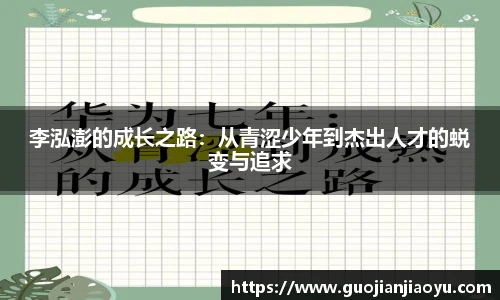 贝博·BB