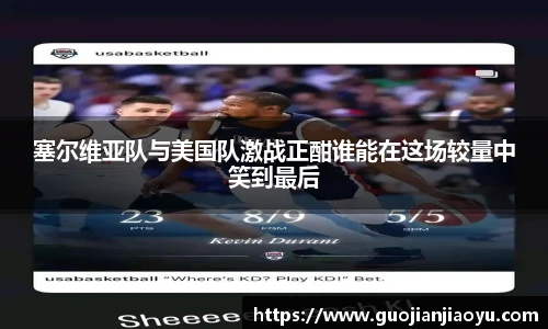 艾弗森贝博ballbe