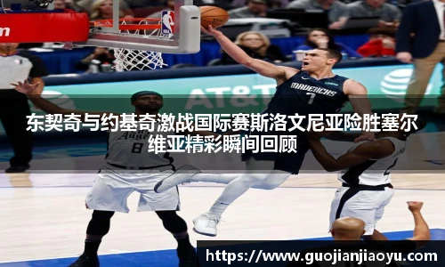 艾弗森贝博ballbe