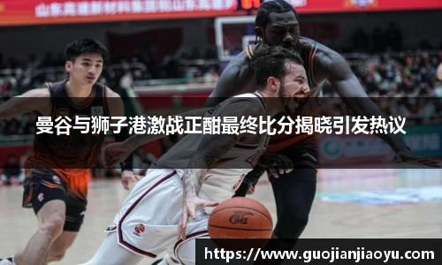 艾弗森贝博ballbe