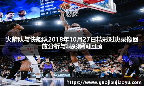 艾弗森贝博ballbet官网