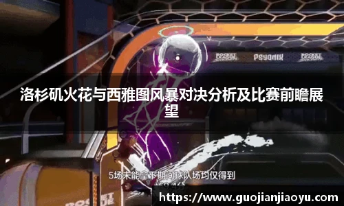 艾弗森贝博ballbet官网