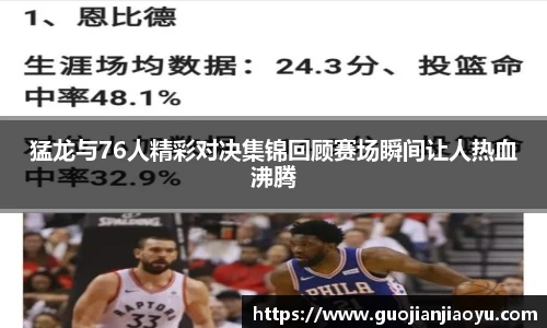 BB贝博