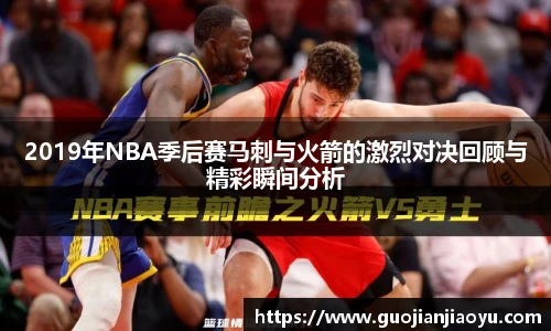 艾弗森贝博ballbet官网