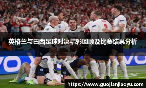 艾弗森贝博ballbe