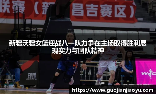 艾弗森贝博ballbe