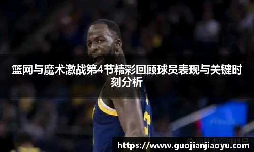 艾弗森贝博ballbet官网