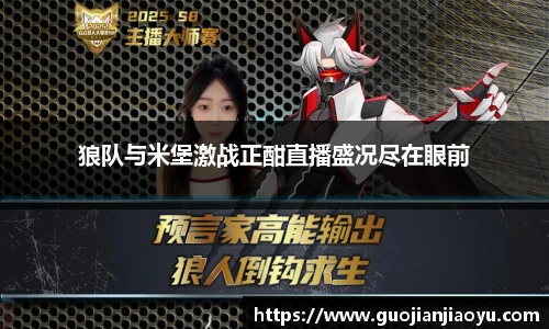 艾弗森贝博ballbe