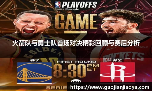 艾弗森贝博ballbe